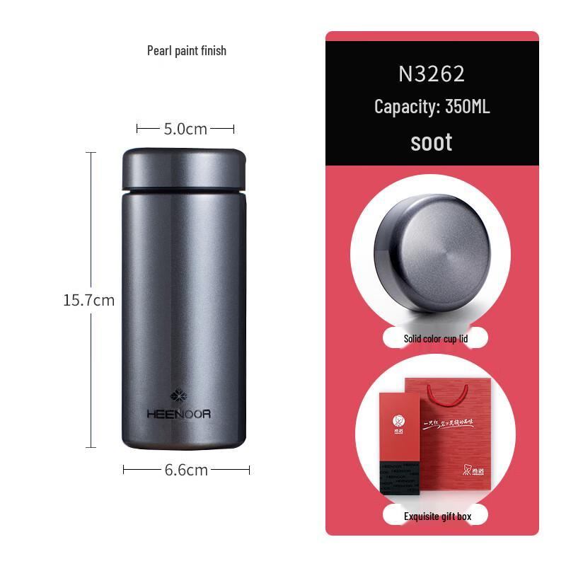 CINO Portable Business Insulated Vacuum Cup