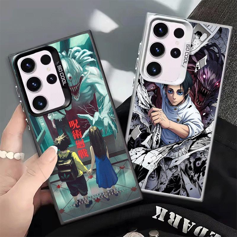 Anime Yuta Okkotsu JUJUSU Soft Phone Case for Samsung Galaxy S24 S25 FE S26 Edge S23 Ultra S22 Plus S21 + Shockproof Cover Back