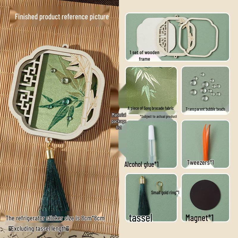 Song Brocade Pearl Ancient Style DIY Refrigerator Magnet Set