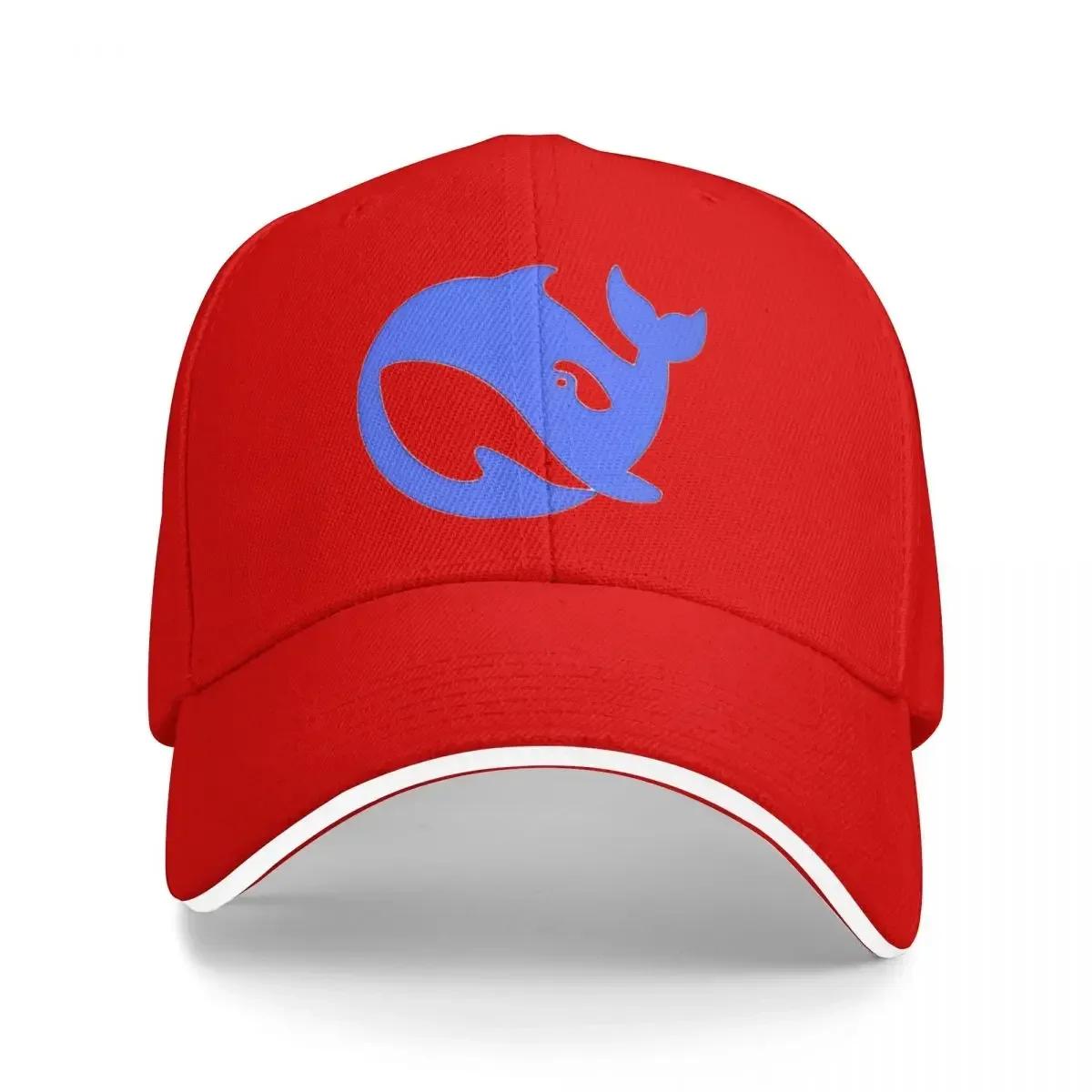 DeepSeek Logo Baseball Cap Trendy Trucker Hat Summer Unisex Unisex Kpop Rock Baseball Caps One Size