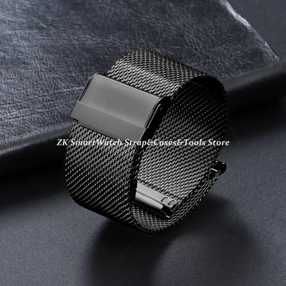 0.6 Mesh Milanese Strap 18mm 20mm 22mm 12mm 14mm 16mm 18mm 19mm 21mm 24mm Universal Stainless Steel Watch Bracelet for Men Women