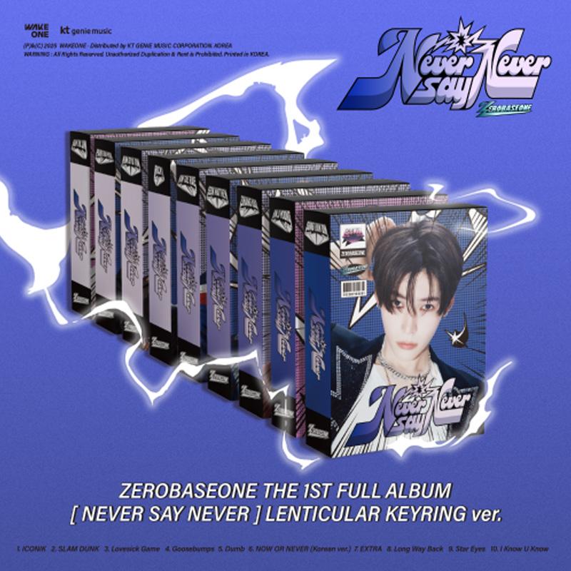 ZEROBASEONE THE 1ST FULL ALBUM [NEVER SAY NEVER] (LENTICULAR KEYRING Ver.)
