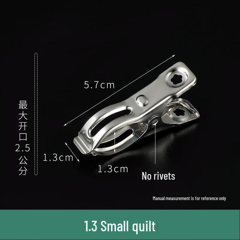 JINGRUIXIANG Stainless Steel Quilt & Clothes Clips