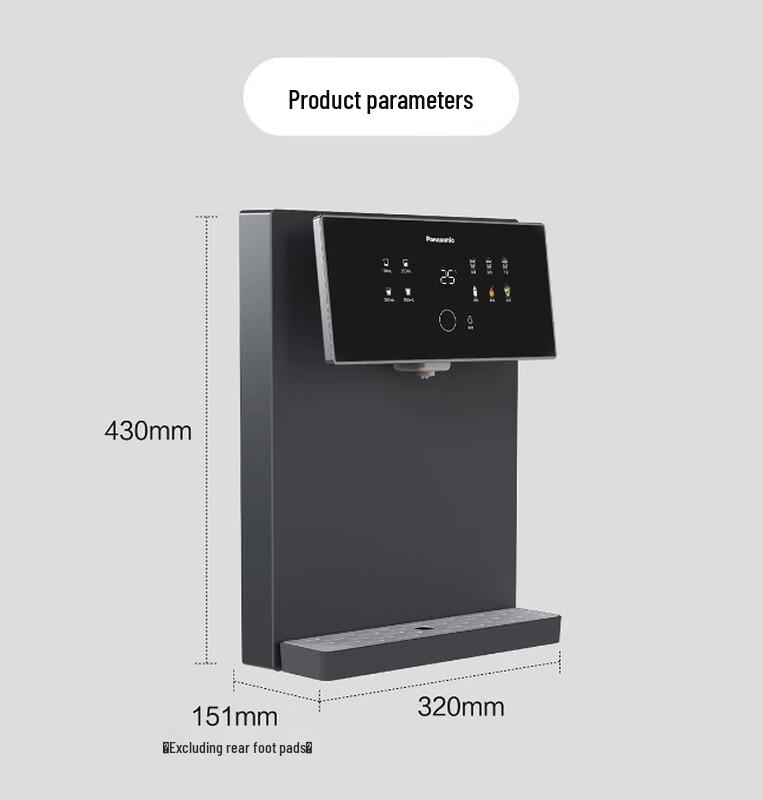 Panasonic Wall-Mounted Instant Hot Water Dispenser & Purifier