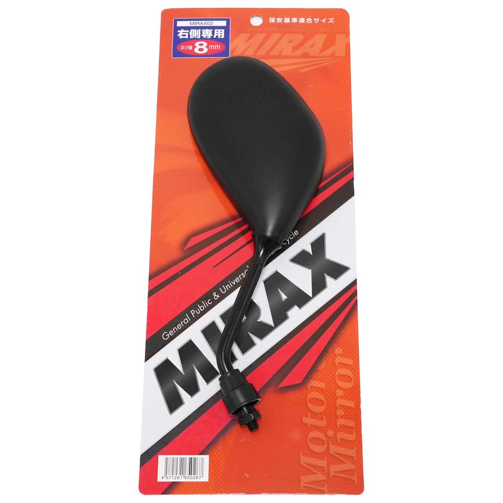 MIRAX Motorcycle Mirror Oval Mirror Right Side 8mm Right Thread