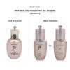 The history of whoo Amostra do Tônico Rejuvenescedor Ultimate Cheonyuldan