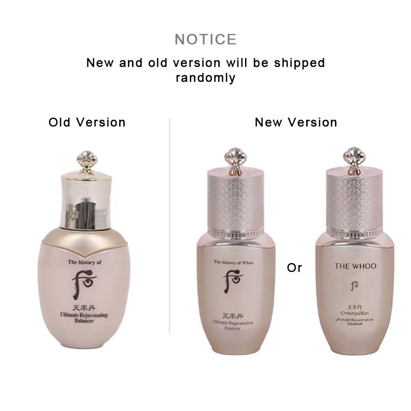 The history of whoo Amostra do Tônico Rejuvenescedor Ultimate Cheonyuldan