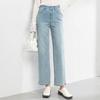 Fanzhen Women's High-Waist Cropped Straight-Leg Jeans