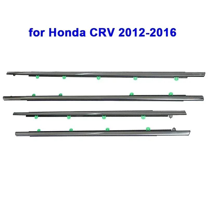 Car Window Weatherstrip Silver Plated Side Door Glass Window Sealing Strip Weather Strip Moulding Trim For Honda CRV 2007-2022