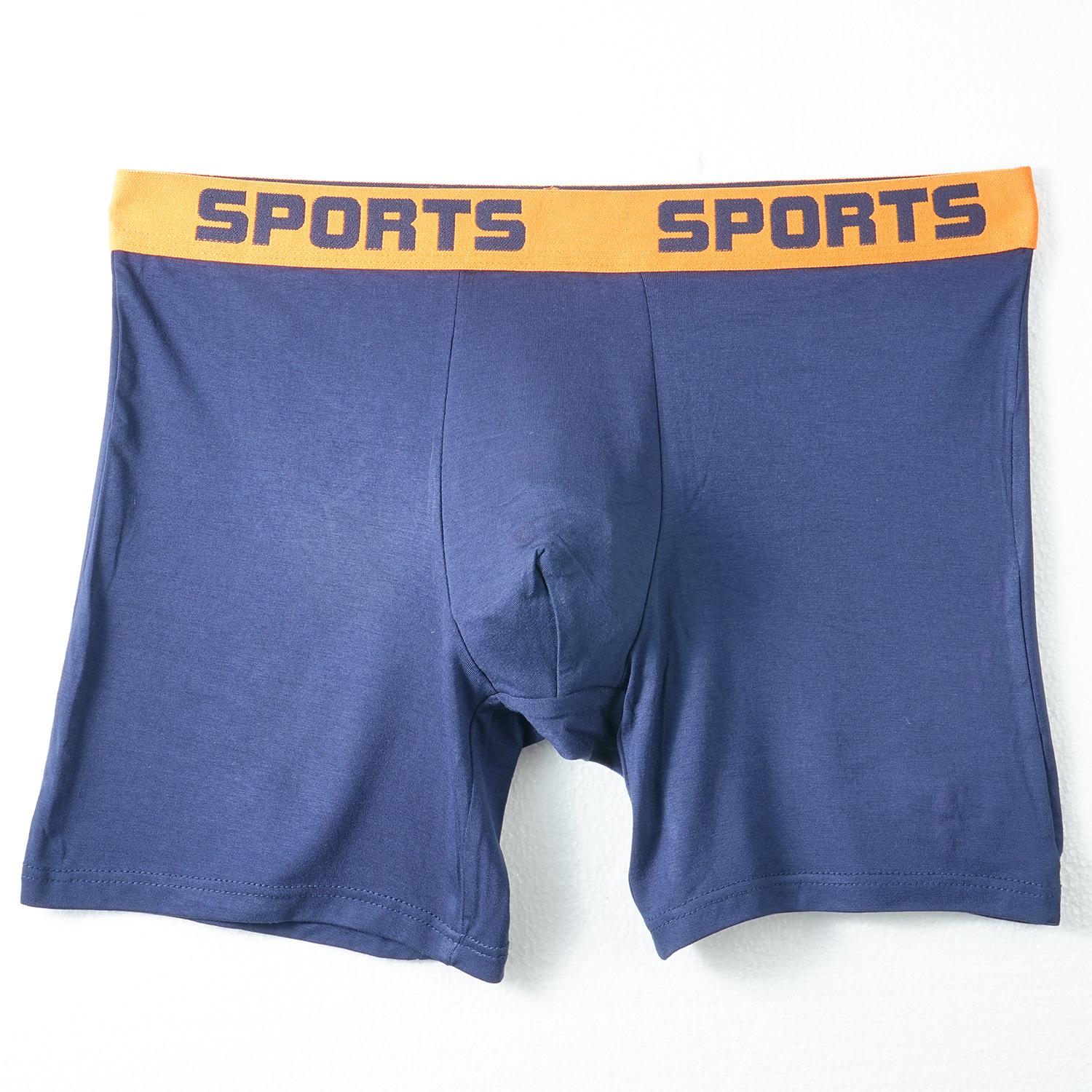 

Мужские боксеры из модала высокой эластичности - Модные спортивные трусы Large