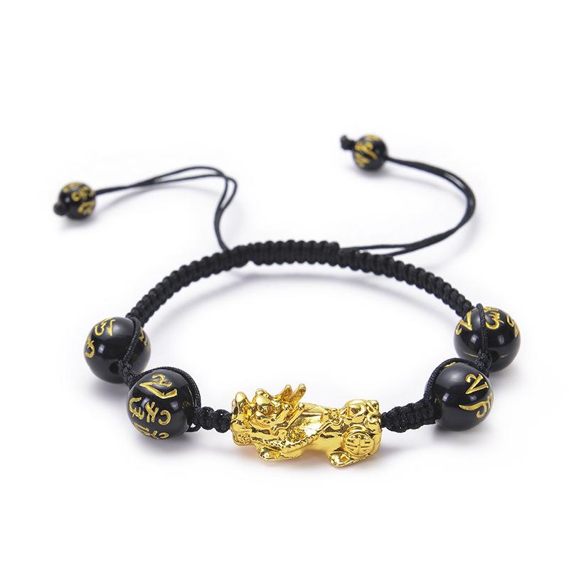 

JYL TS Bracelet Pi Xiu Prayer Bead Style Brings Wealth & Protection Six word motto яркий голубой