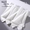 Langsha Men's White Pure Cotton Antibacterial Boxer Briefs