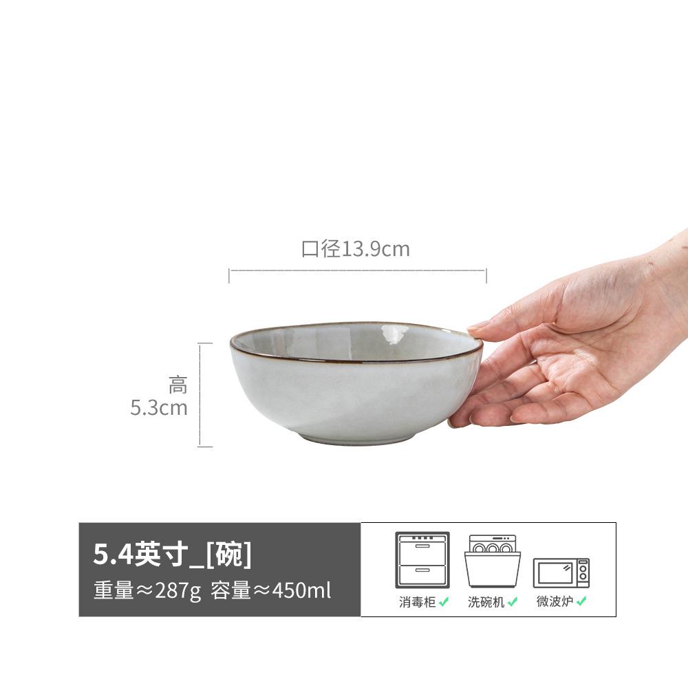 

Rice Bowl Ceramic Tableware Household Premium Niche Bowl Personal Noodle Bowl Vegetable Bowl Japanese Fruit Salad Bowl