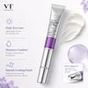VT Reedle Shot Lifting Eye Cream 15ml