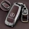 PNR1  Car Alloy Key Case Key Bag Shell For Mercedes Benz 2022 C S Class W206 W223 S350 C260 C300 S400 S450 S500 Key Shell Protector