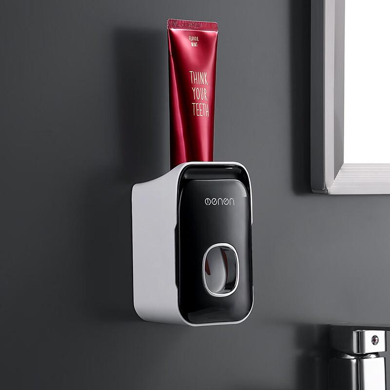 

Cmaos Wall-Mounted Toothpaste Dispenser & Brush Holder