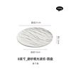 Matte corrugated ceramic western-style dishes steak dishes high-grade light luxury artistic conception dishes round plates.