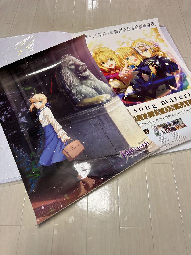 

[USED] Fate/stay night Nihonbashi Mitsukoshi songmaterial poster