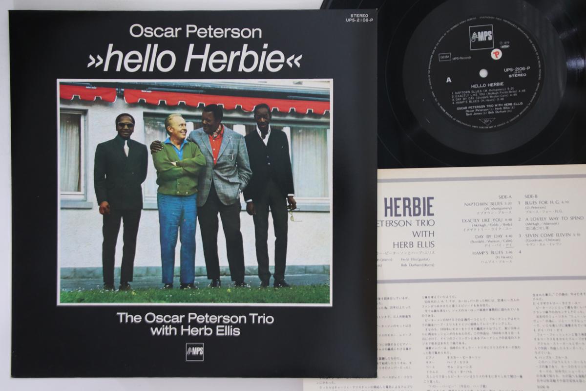 

Виниловая пластинка OSCAR PETERSON HERB ELLIS Hello Herbie UPS2106P MPS 1979 Япония Джаз Б/у