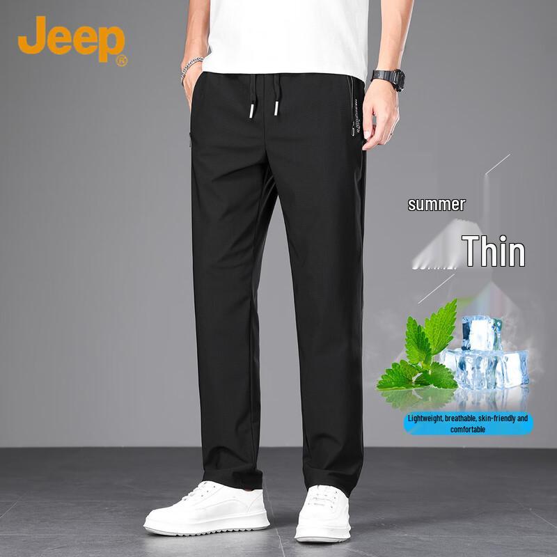 JEEP Men s Lightweight Quick-Dry Summer Sport Pants XL