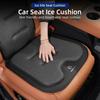 VRF2   Car Seat Booster Cushion Ice Silk Backrest Seat Cover Accessories For Mercedes Benz AMG A C E Class W201 W210 W108 W204 W205 W20