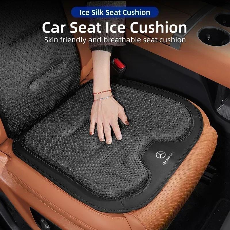 VRF2 Car Seat Booster Cushion Ice Silk Backrest Seat Cover Accessories For Mercedes Benz AMG A C E Class W201 W210 W108 W204 W205 W20