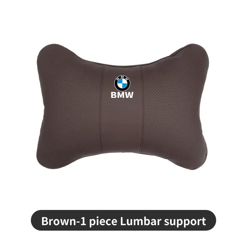 New Car Seat Headrests Pillow Leather Lumbar Neck Support Back Cushion For BMW E90 E60 E46 E39 F30 F10 E87 X3 X4 X5 X1 G30