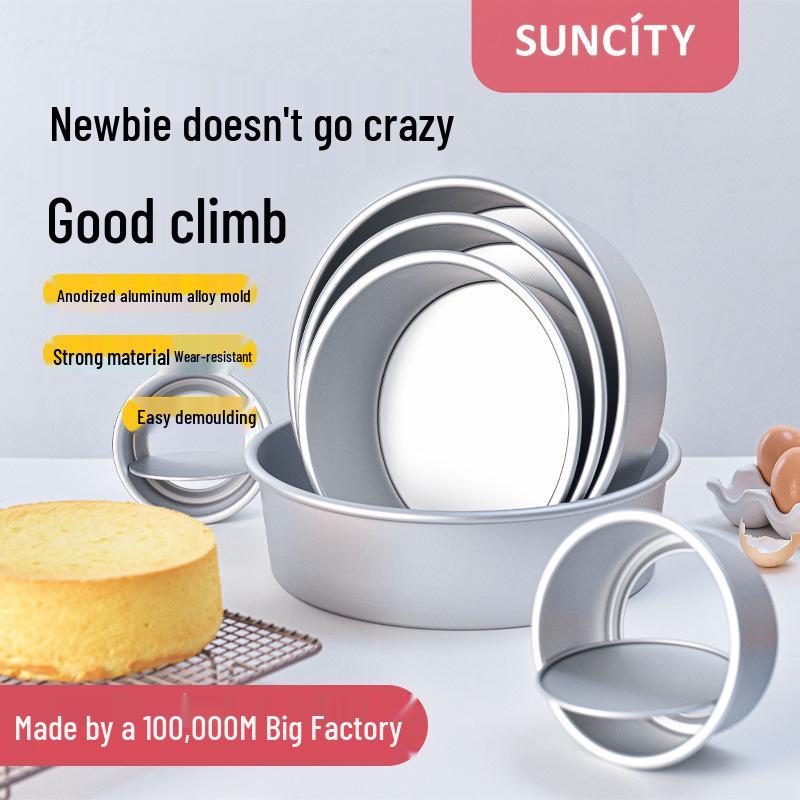 Anodized Non-stick Chiffon Cake Pan with Removable Bottom Mousse Mold