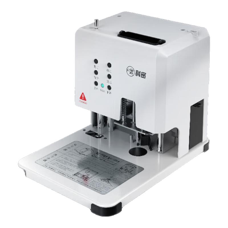 

Comet CM-2801 Automatic Financial Document Binding Machine