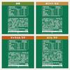 Starbucks Premium Mix 4 Variety Assortment Box (16 Servings) Stick Coffee Cafe Au Lait Latte Gift Individually Wrapped