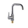 Minxi Stainless Steel Single Cold Water Basin Faucet