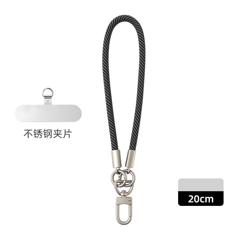 Universal Cross-body Lanyard Anti-lost Phone Case Detachable Climbing Neck Strap Cord Rotatable Clasp Safety Rope New