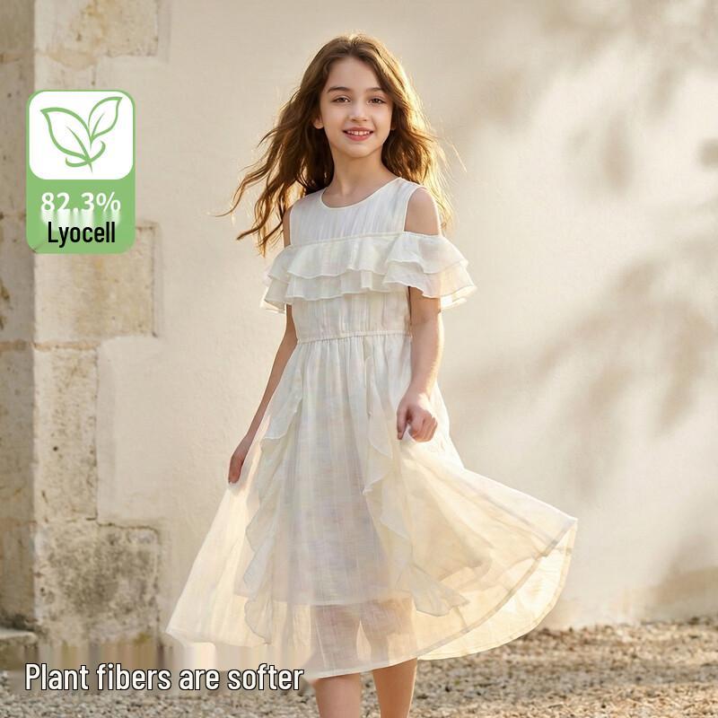 Montagut Girls  Cloud-Feel Off-Shoulder Summer Dress 130