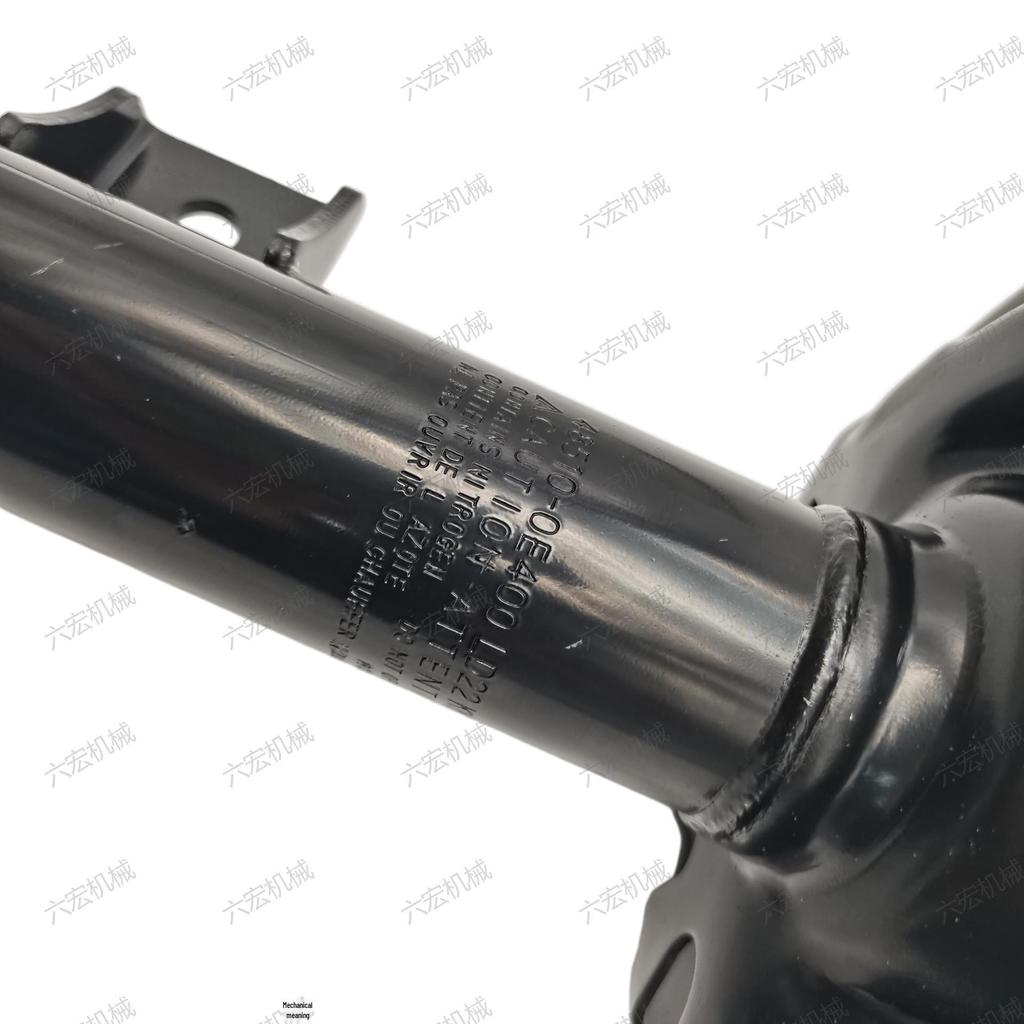 48510-8Z505 48520-8Z346: Compatible with Toyota Japan's 21st Model Highlander Shock Absorber Assembly