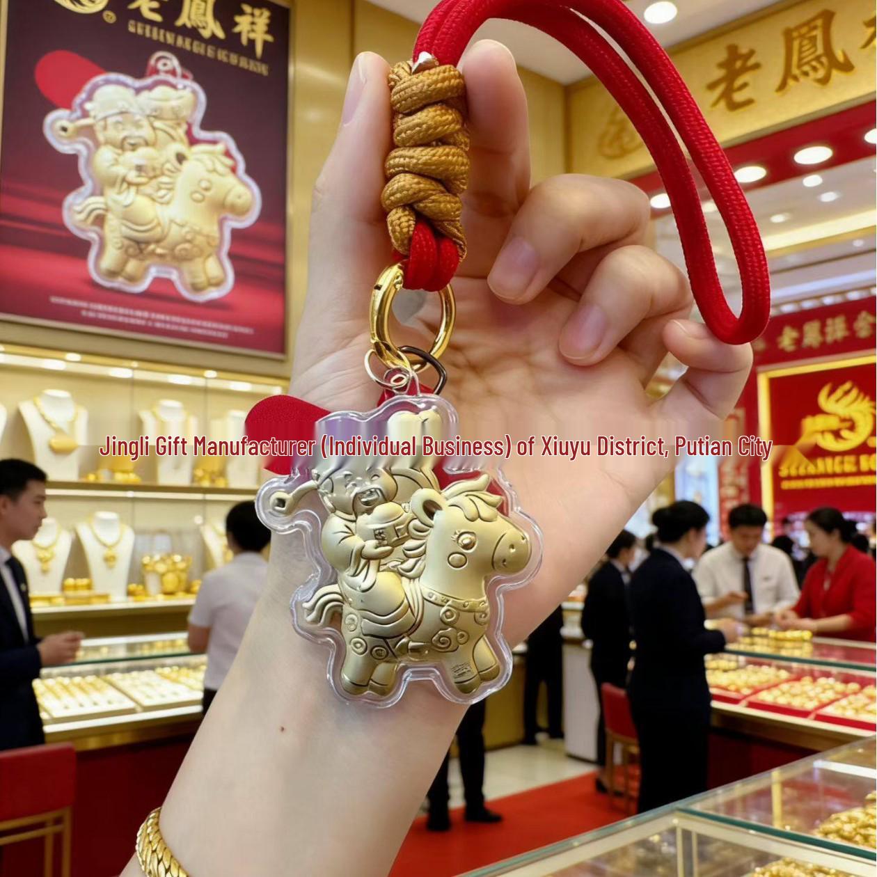 

999 Fine Gold Keychain Pendant: Golden Horse for Wealth and Luck, Car Ornament, High-End Gift