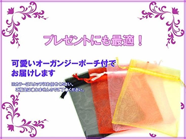 [hinryo] g3-218X 30% Off This Month Labradorite 7.5mm-8mm AAAA Bracelet, 16cm Inner Diameter, with Pouch. Natural Stone, Power Stone.