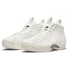 Nike Comme Des Garcons Homme Plus X Air Foamposite One 'White' DJ7952-100
