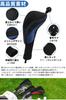 YFFSFDC Golf Cover Golf Head Cover Set of 3 Utility Driver Long Neck Golf Accessories for Hybrid with Conversion Doug (Blue)