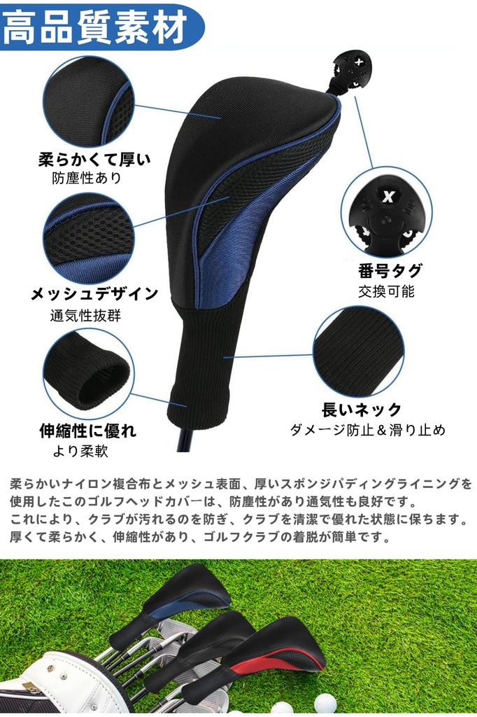 YFFSFDC Golf Cover Golf Head Cover Set of 3 Utility Driver Long Neck Golf Accessories for Hybrid with Conversion Doug (Blue)