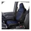 BONFORM Seat Cover Silitec Fiber Moisture Absorption/Deodorization Front 1 Piece Front Seat Free Size Color: Navy Silica Gel 4128-10NV