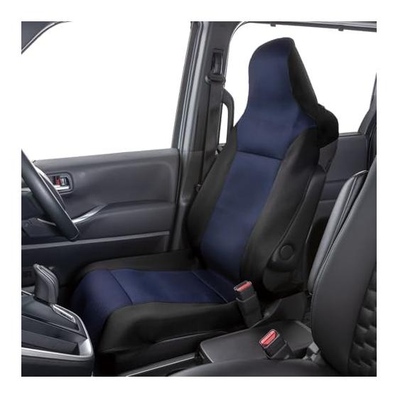 BONFORM Seat Cover Silitec Fiber Moisture Absorption/Deodorization Front 1 Piece Front Seat Free Size Color: Navy Silica Gel 4128-10NV