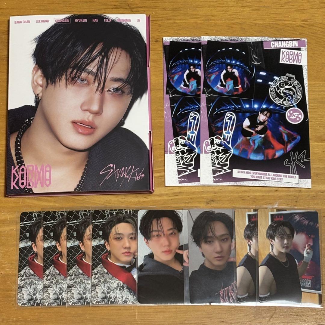 

[USED] Stray Kids Changbin