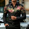Men's Long-Sleeve Shirt, High-Definition Floral Print White Slim Fit Shirt, European Size Business Casual Men's Top