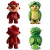 New Arrival: Swapped Plush – Fantasy Transformation Adventure Movie–Themed Plush Doll Toy