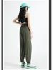 Women's High Waist Quick Dry Cargo Pants - Summer Breathable Harem Style