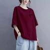 150kg Plus Size Summer 2026 Maternity Tops 115kg Short-Sleeve Pure Cotton Women's T-Shirt New Style Half-Sleeve