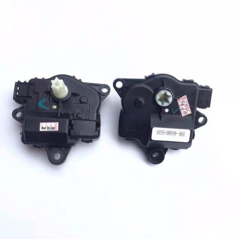 

Suitable for 360 350MG5 GT Warm Air Circulation Motor, Heater/AC Angle Motor