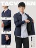 [TACVASEN] Men's Spring Jacket, Motorcycle Windbreaker, Coach Jacket, Plus Sizes, Lightweight, Blouson, Autumn Outerwear, Golf Wear, Commuting, Solid