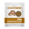 Shiitake Mushroom Extract Powder H 1 Pcs 20kg