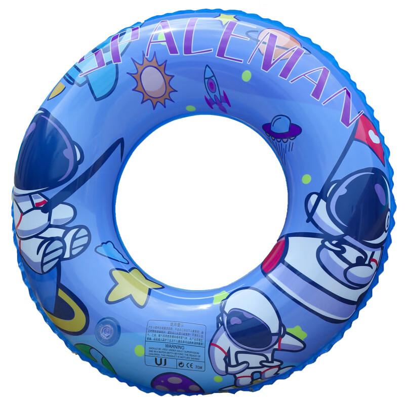 Kids  Astronaut Double-Layer Inflatable Swim Ring
